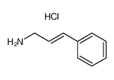 (E)-3-苯基丙-2-烯-1-胺盐酸盐
