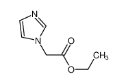 2-(1-咪唑基)乙酸乙酯