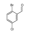 2-溴-5-氯苯甲醛