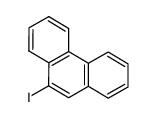 9-碘菲