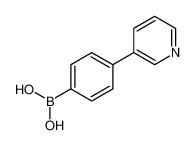 4-(3-吡啶基)苯硼酸