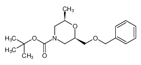 (2R，6R)-2 - ((苄氧基)甲基)-6-甲基吗啉-4-羧酸叔丁酯
