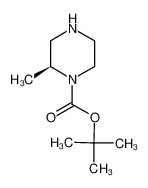 (S)-1-N-Boc-2-甲基哌嗪