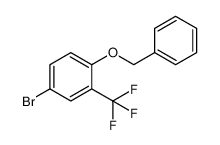 4-溴-2-三氟甲基苯苄醚