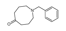 1-苄基氮杂环辛烷-5-酮