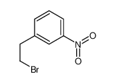 1-(2-溴乙基)-3-硝基苯