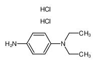 N,N-二乙基-1,4-苯二胺二盐酸盐