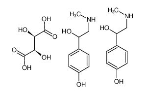 脱氧肾上腺素酒石酸盐