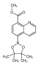 5-(4，4，5，5-四甲基-1，3，2-二氧硼戊烷-2-基)喹啉-8-甲酸甲酯