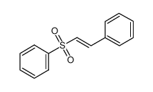 反式苯基-β-肉桂砜