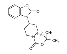 4-(2-氧杂苯并[d]噁唑-3(2H)-基)哌啶-1-甲酸叔丁酯