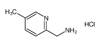 5-甲基吡啶-2-甲胺盐酸盐