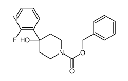 4-(2-氟-3-吡啶基)-4-羟基-1-哌啶羧酸苯甲酯