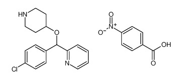 4-[(4-氯苯基)-2-吡啶基甲氧基]哌啶对硝基苯甲酸盐