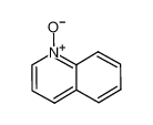 喹啉-N-氧化物