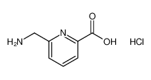 6-(氨基甲基)吡啶甲酸盐酸盐
