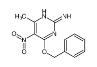 2-氨基-4-苄氧基-6-甲基-5-硝基嘧啶