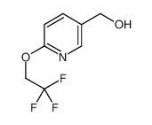 (6-(2,2,2-三氟乙氧基)吡啶-3-基)甲醇
