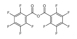 2，3，4，5，6-五氟苯甲酸酐