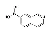 7-异喹啉硼酸频哪醇酯