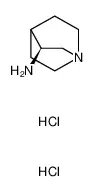 (S)-(-)-3-氨基奎宁 二盐酸盐