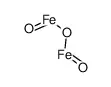 纳米磁性氧化铁(γ-Fe2O3)