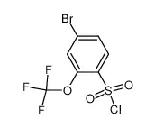 4-溴-2-(三氟甲氧基)苯磺酰氯