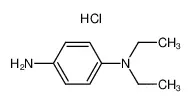N,N-二乙基对苯二胺盐酸盐