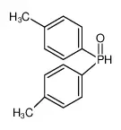 双(p-甲苯基)氧化磷