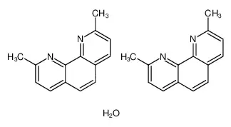新亚铜试剂半水合物