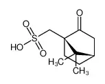 L-(-)樟脑磺酸