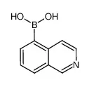 异喹啉-5-硼酸