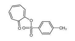 环庚三烯酚酮甲苯磺酸盐
