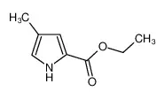 4-甲基-2-吡咯羧酸乙酯