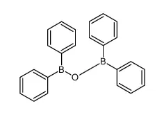 二苯基硼酸酐