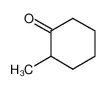 2-甲基环己酮