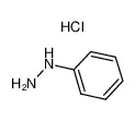 盐酸苯肼