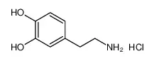 多巴胺(盐酸多巴胺)甲醇溶液标准物质