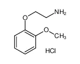 2-(2-甲氧苯氧基)乙胺盐酸盐,一水合物