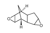 二环戊二烯环氧化物