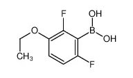 2,6-二氟-3-乙氧基苯硼酸(含有数量不等的酸酐)