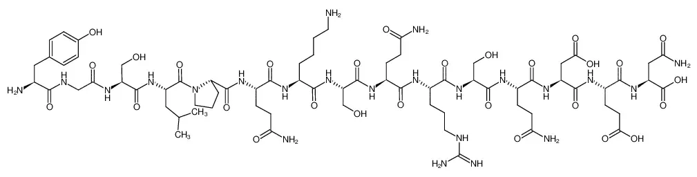 豚鼠髓磷脂碱性蛋白片段68-82