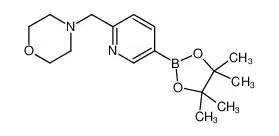 6-[(4-吗啉基)甲基]吡啶-3-硼酸频哪醇酯