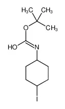 (4-碘-环己基)-氨基甲酸叔丁酯