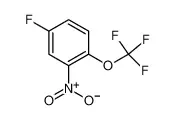 1-(三氟甲氧基)-2-硝基-4-氟苯