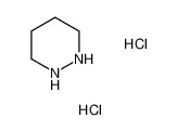 六氢哒嗪二盐酸盐