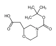 (S)-N-Boc-2-吗啉乙酸