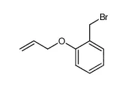 2-(烯丙氧基)苄溴
