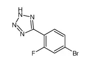 5-(2-氟-4-溴苯基)-2H-四唑