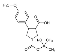 1-Boc-4-(4-甲氧基苯基)吡咯烷-3-羧酸